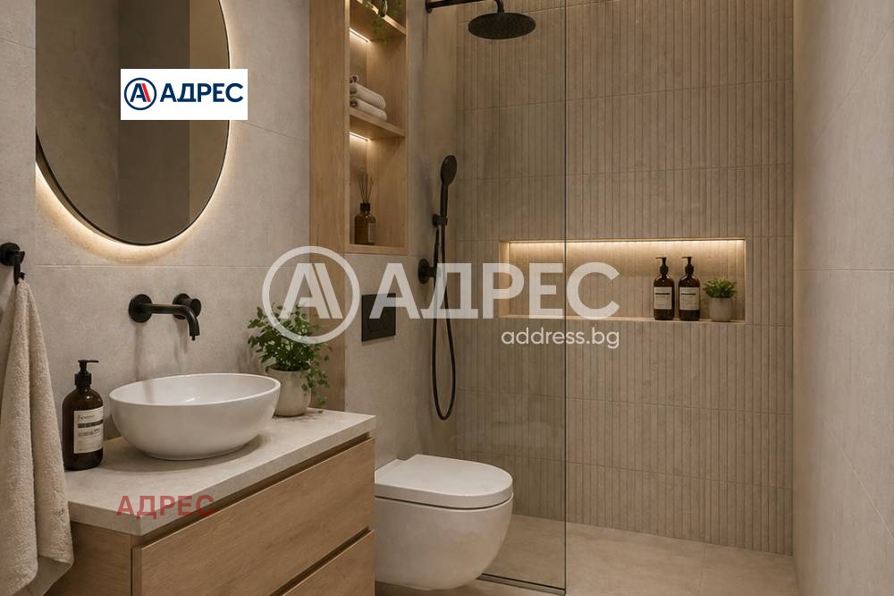 ������� 2-����� | Imot.bg � ����������� 3