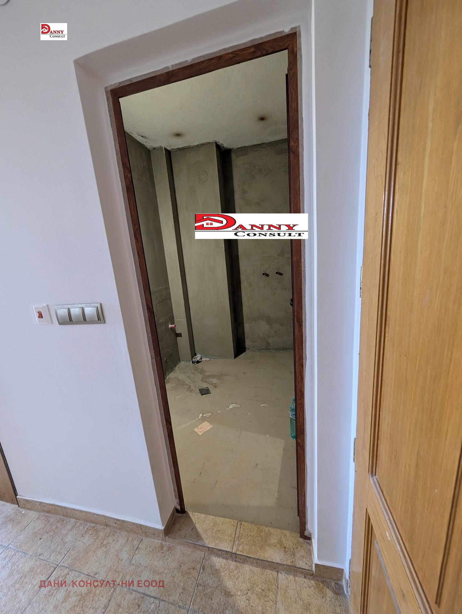 ������� 2-����� | Imot.bg � ����������� 11