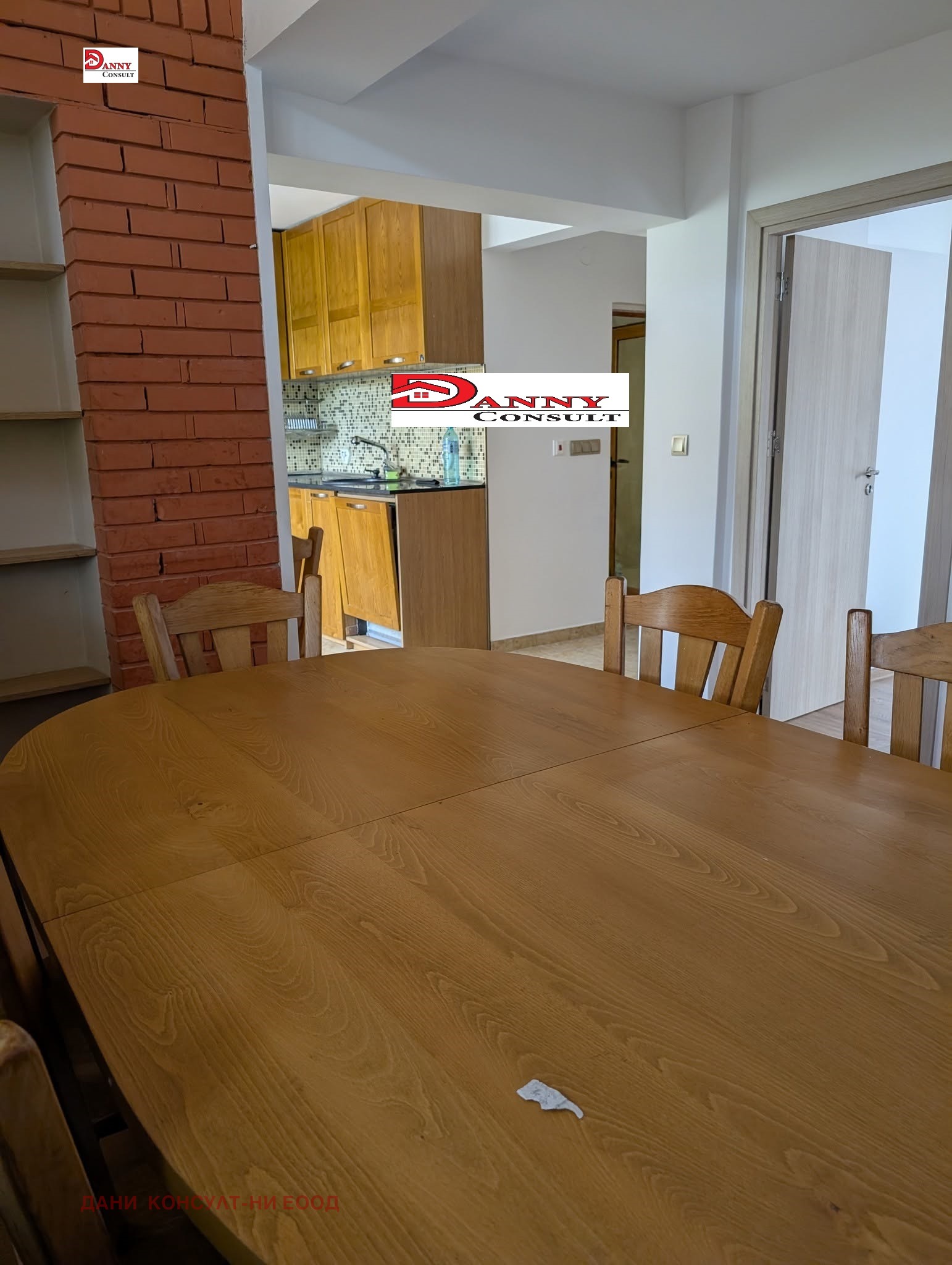 ������� 2-����� | Imot.bg � ����������� 8