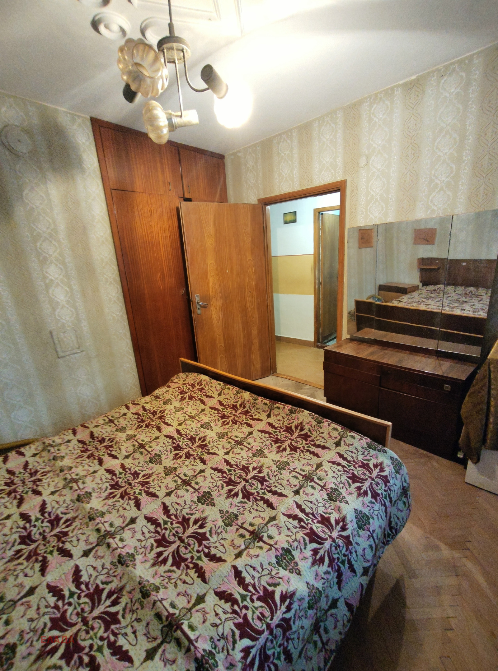 ������� 2-����� | Imot.bg � ����������� 2