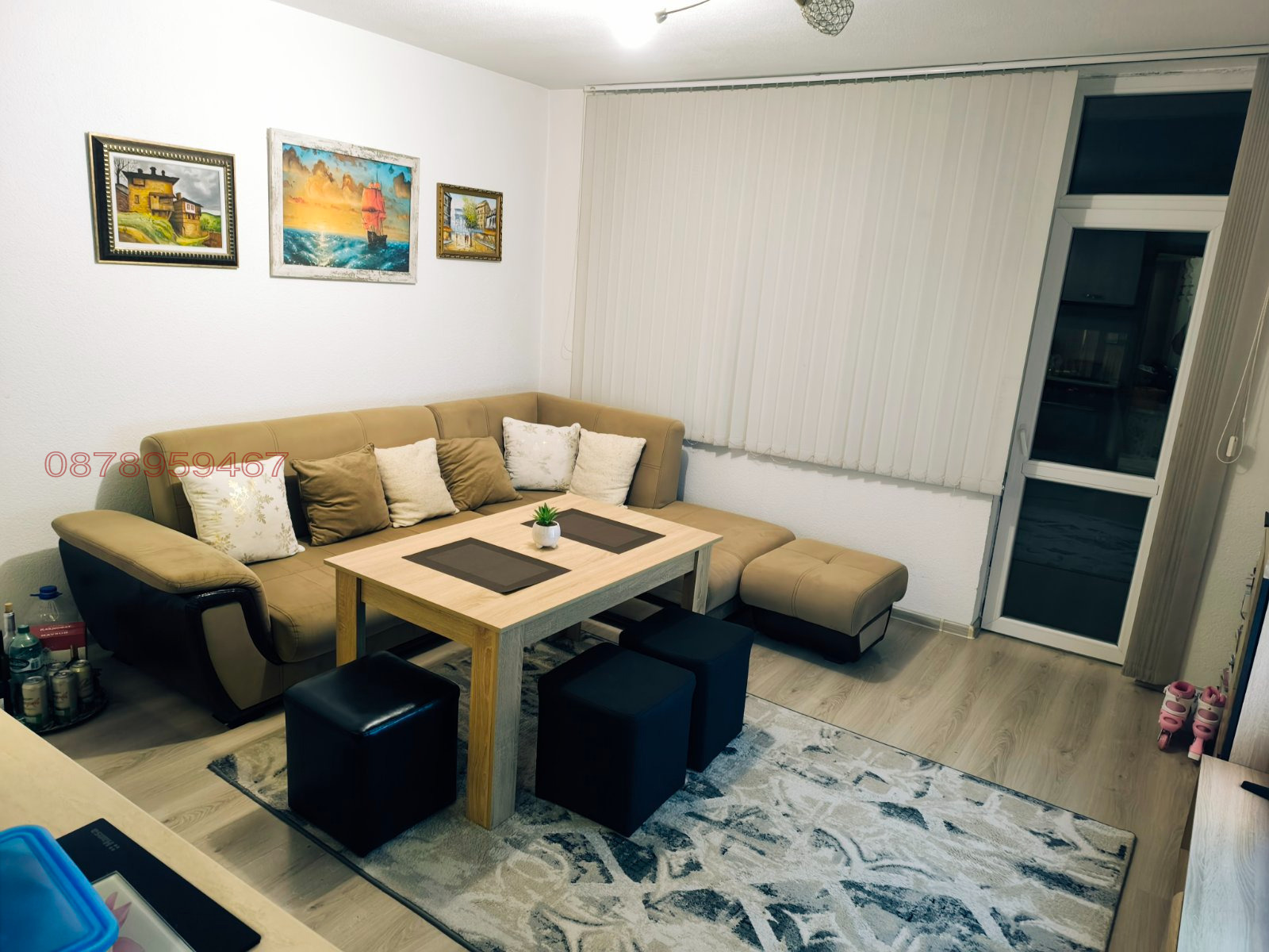 ������� 3-����� | Imot.bg � ����������� 1