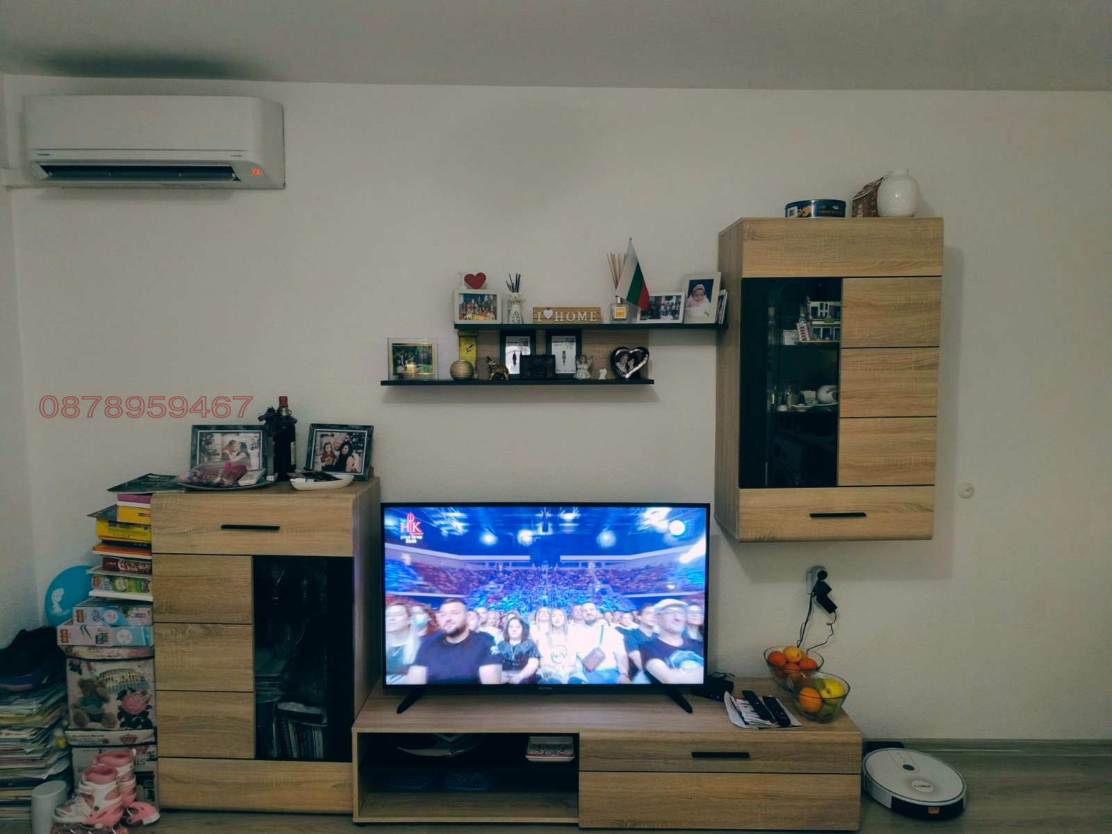 ������� 3-����� | Imot.bg � ����������� 4