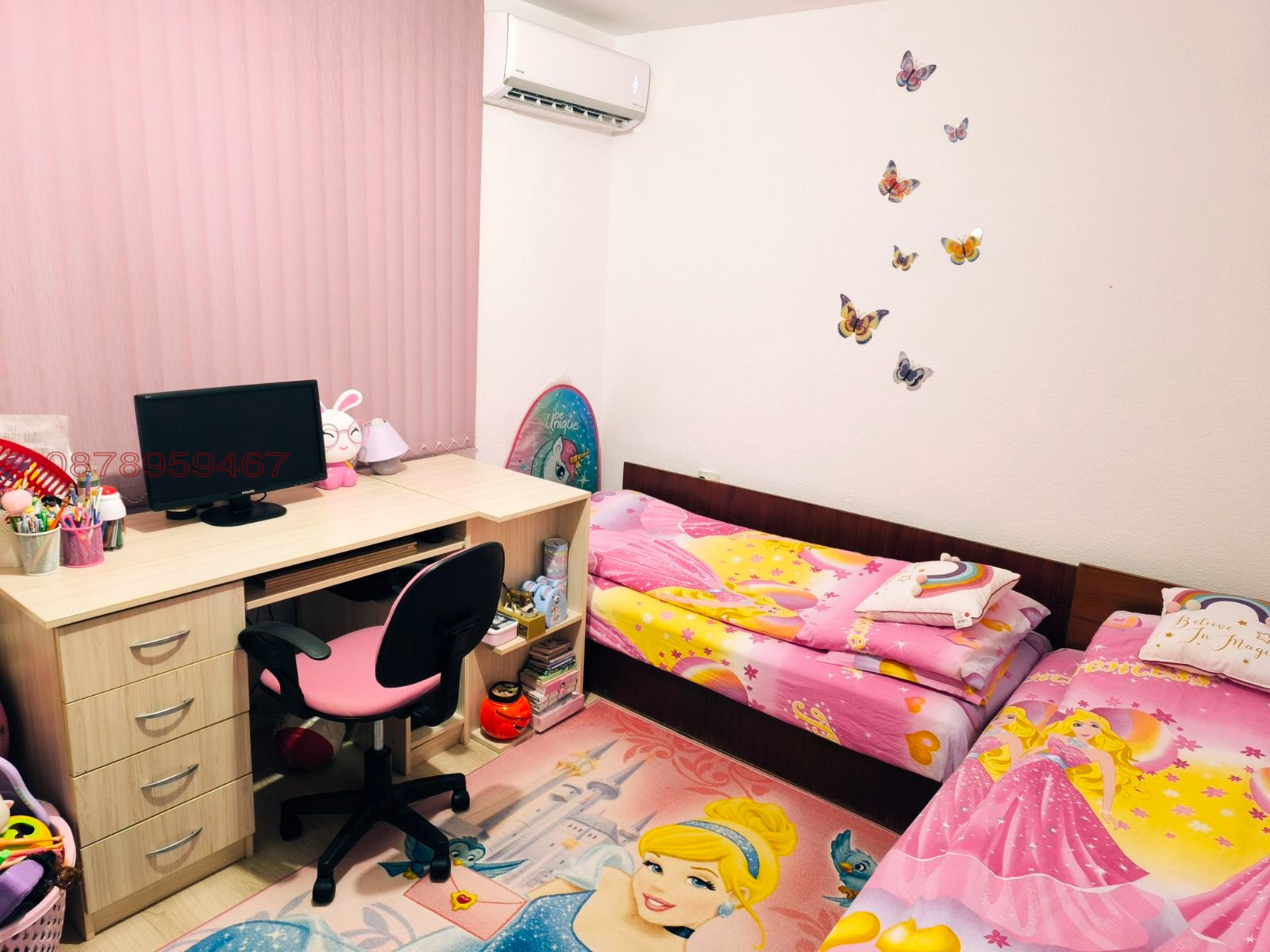 ������� 3-����� | Imot.bg � ����������� 7