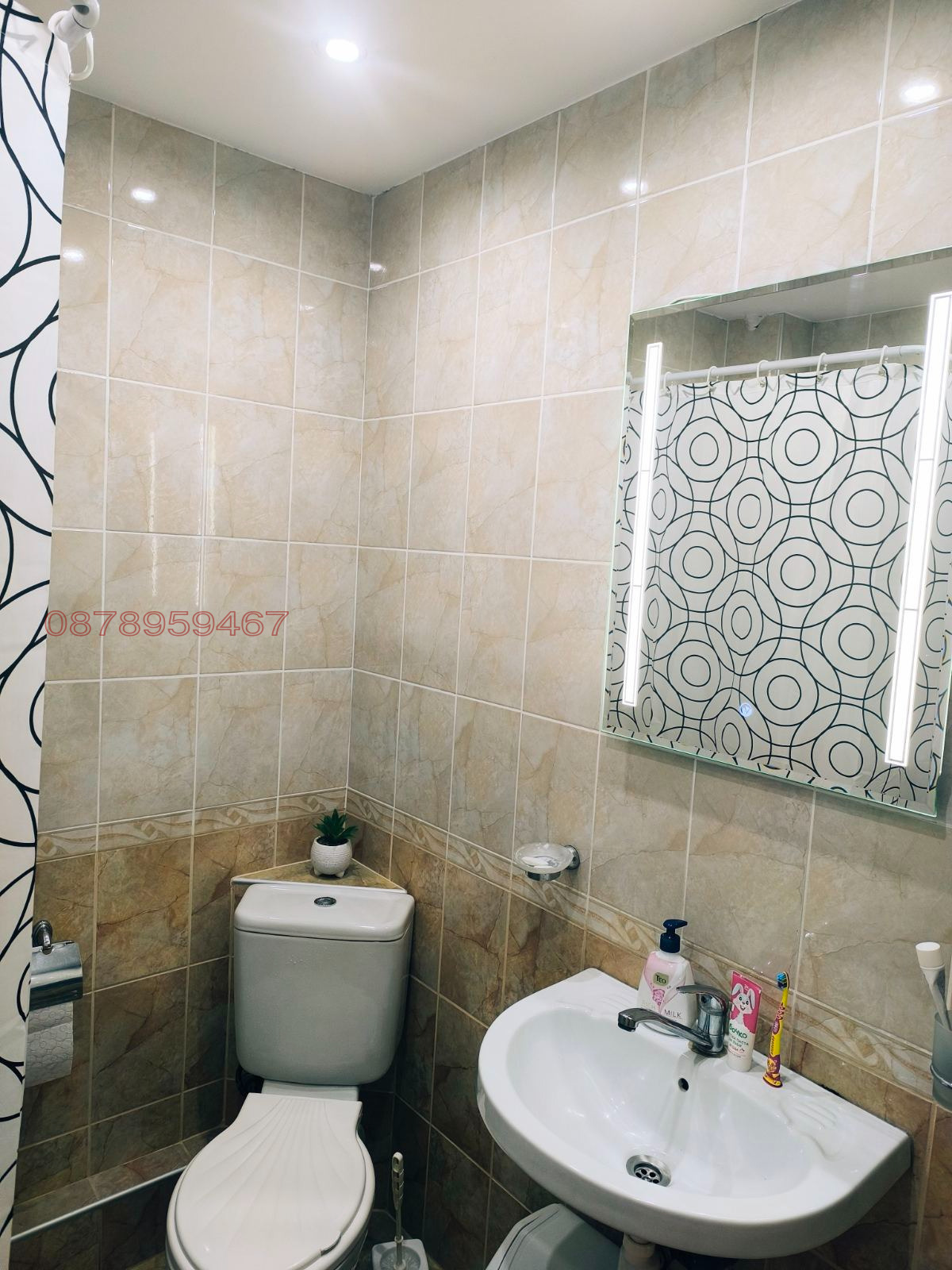 ������� 3-����� | Imot.bg � ����������� 3