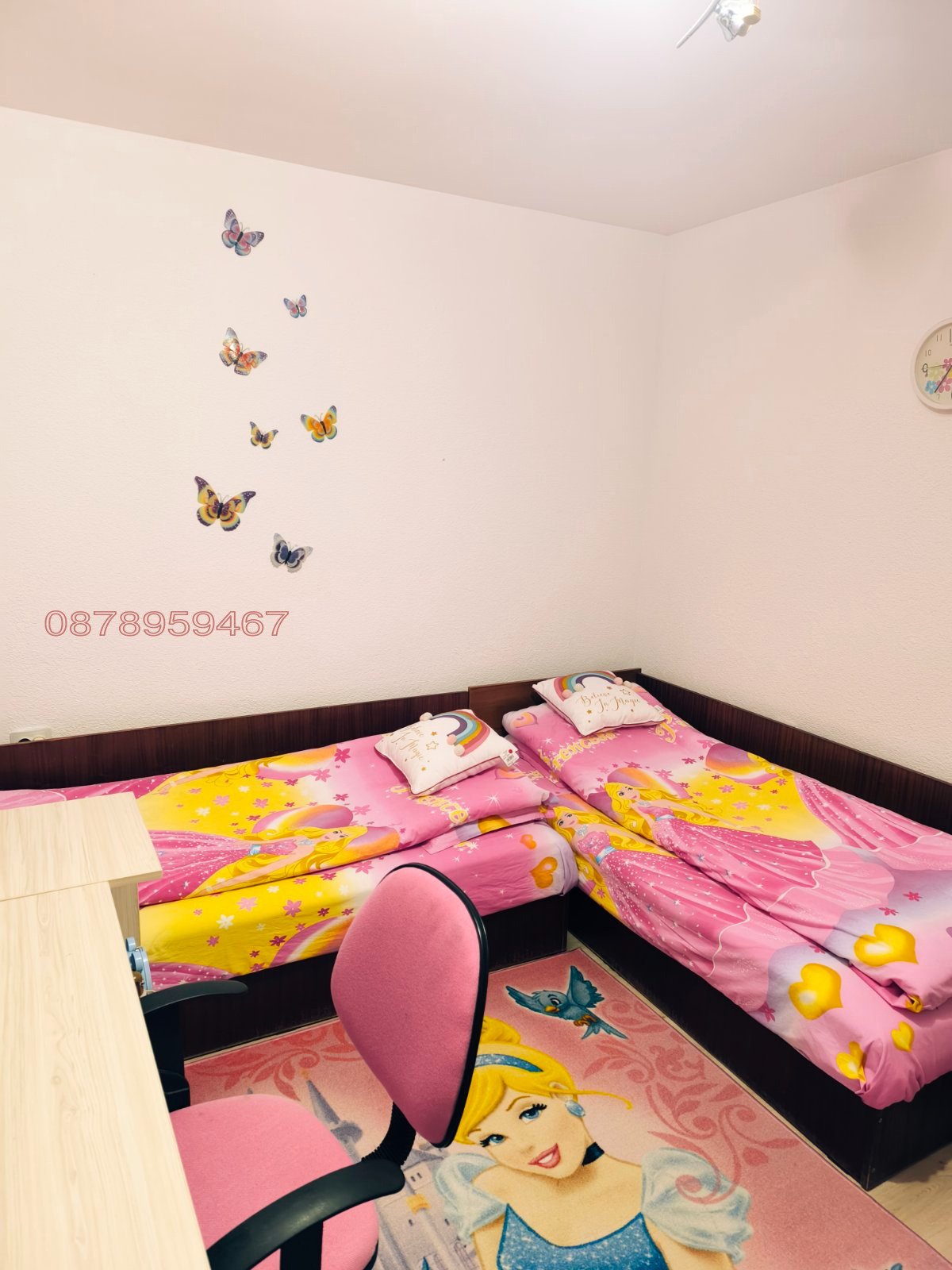 ������� 3-����� | Imot.bg � ����������� 11