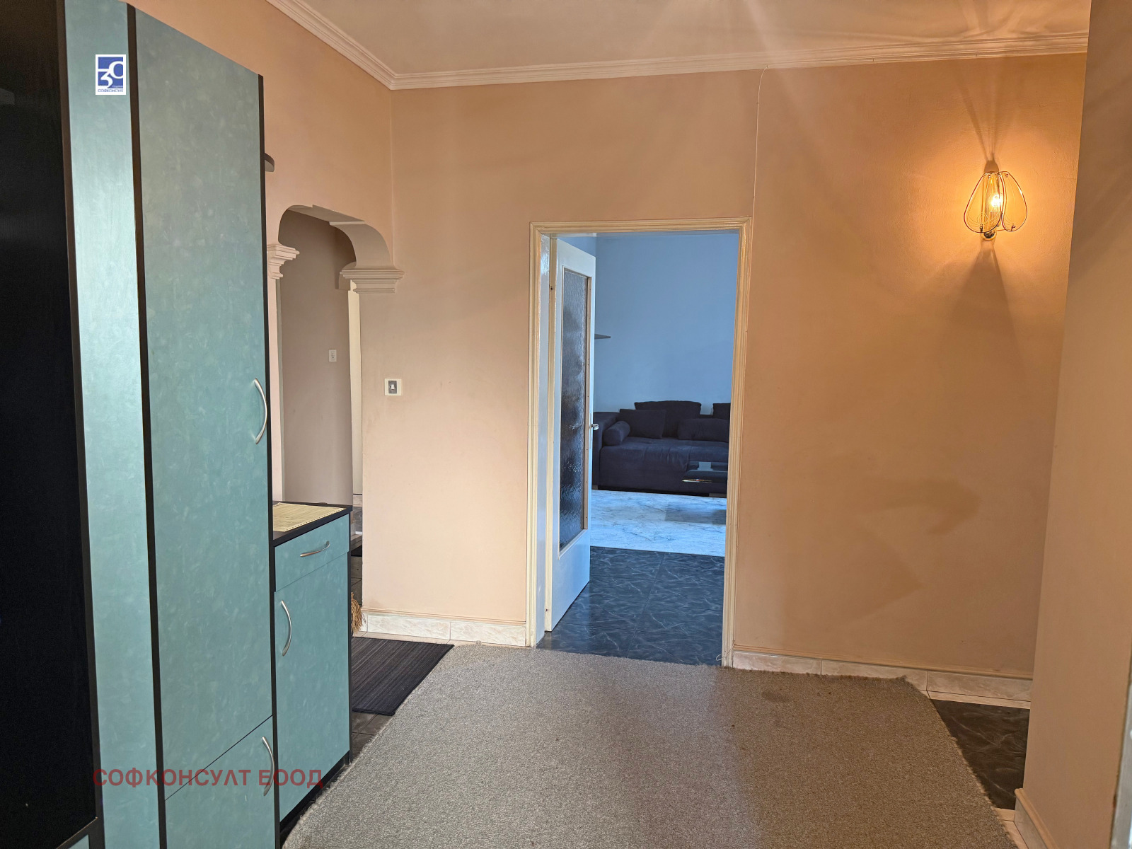 Продава 3-СТАЕН | Imot.bg — изображение 4