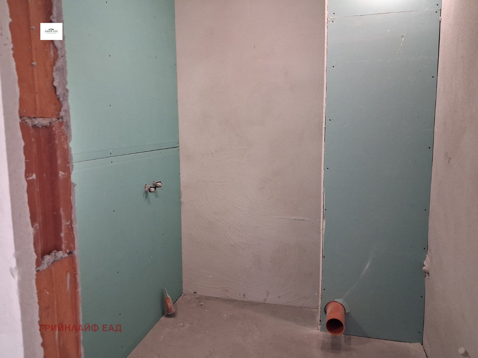 ������� 3-����� | Imot.bg � ����������� 9