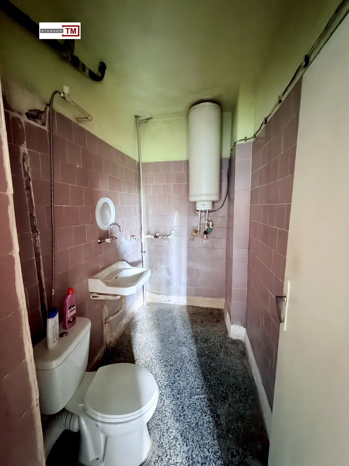 ������� 3-����� | Imot.bg � ����������� 4