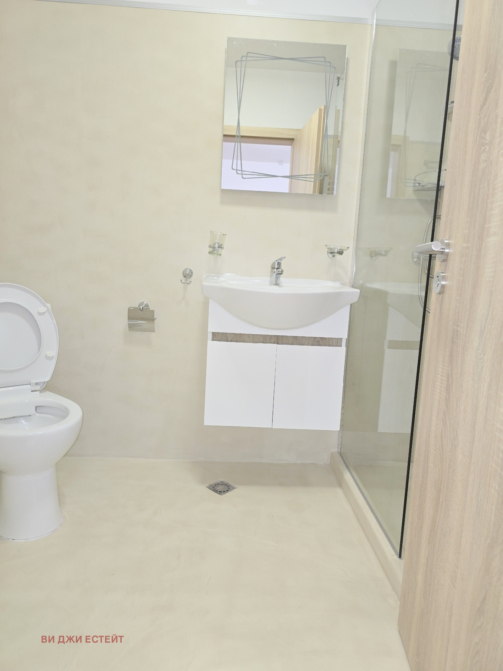 ������� 4-����� | Imot.bg � ����������� 6