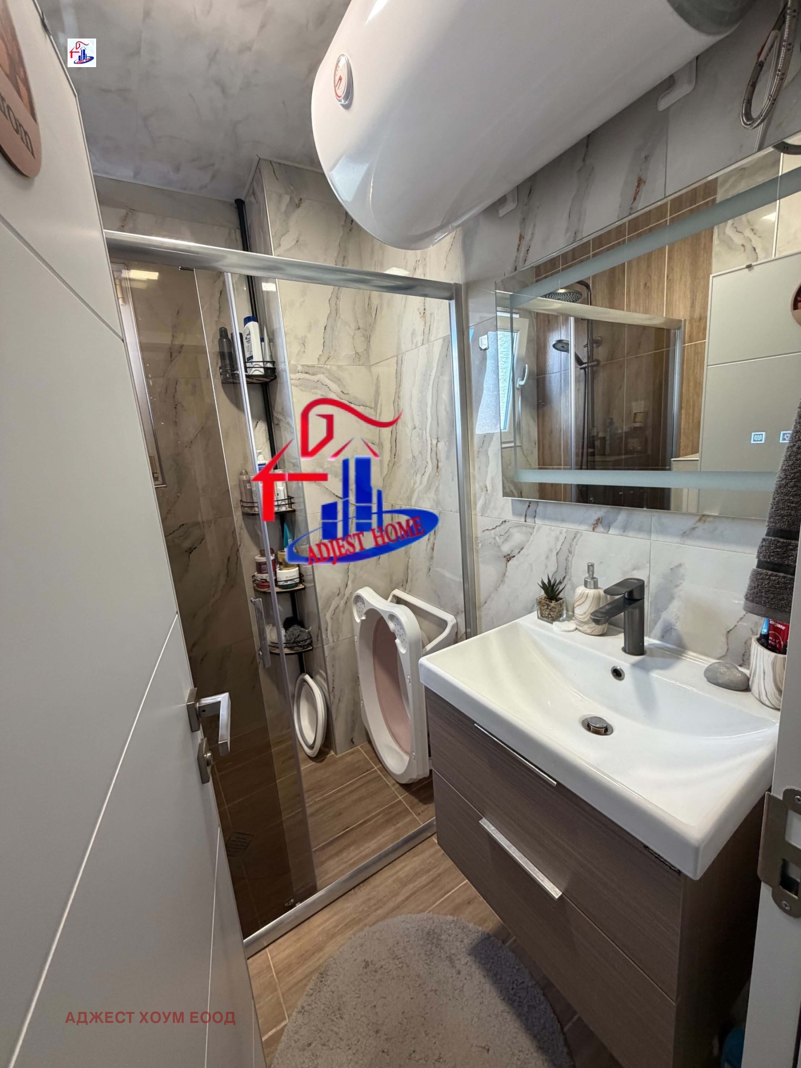 ������� 4-����� | Imot.bg � ����������� 10