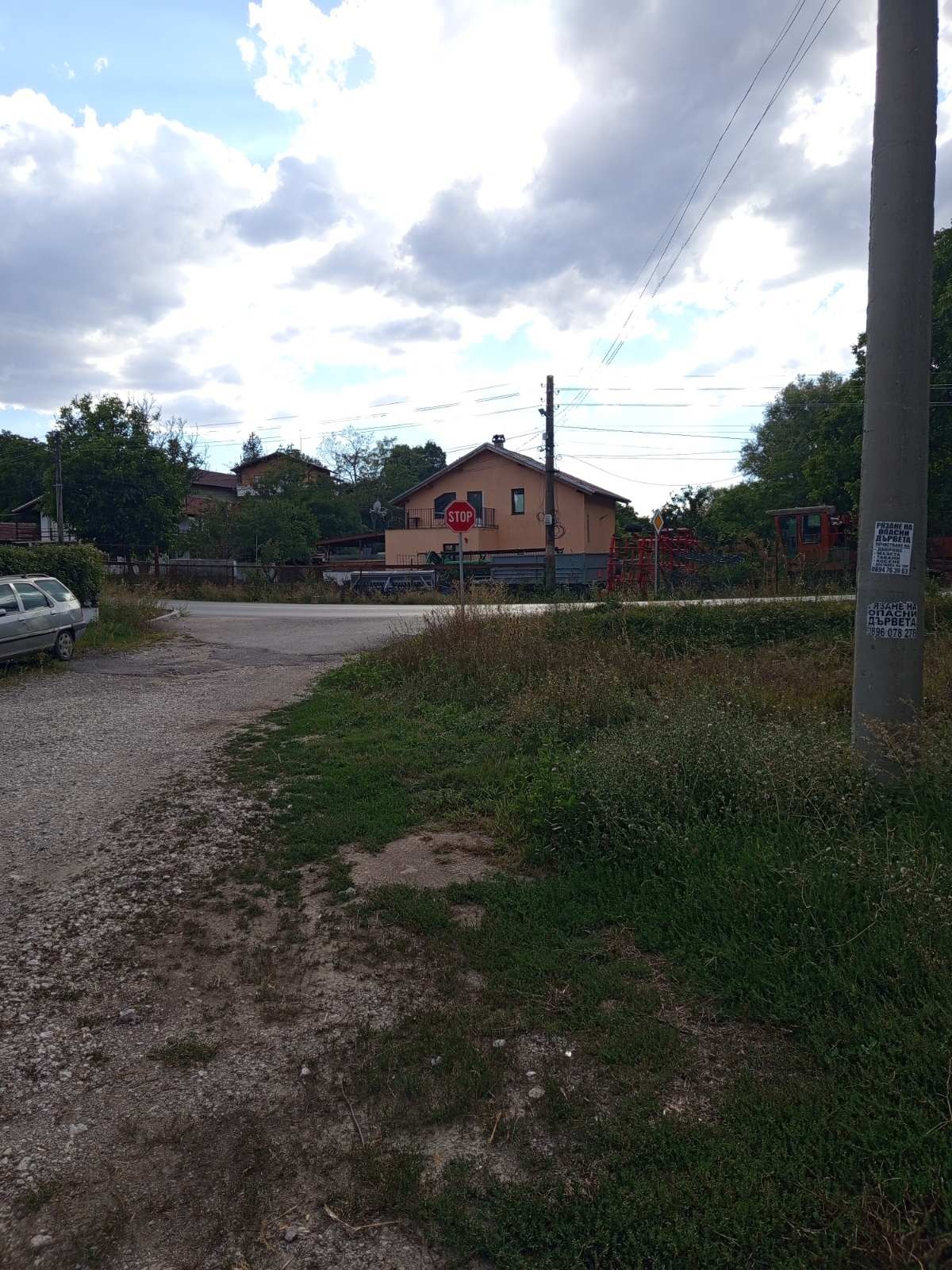 ������� ���� | Imot.bg � ����������� 12