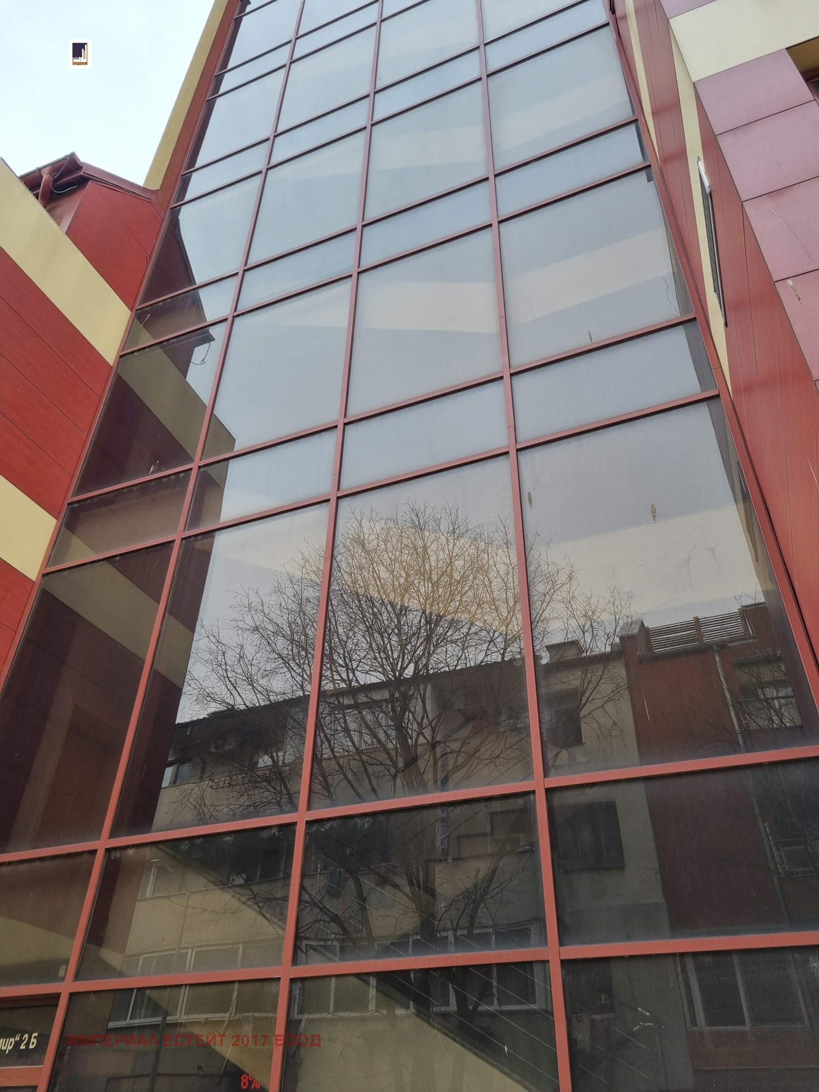 ������� ������� | Imot.bg � ����������� 5