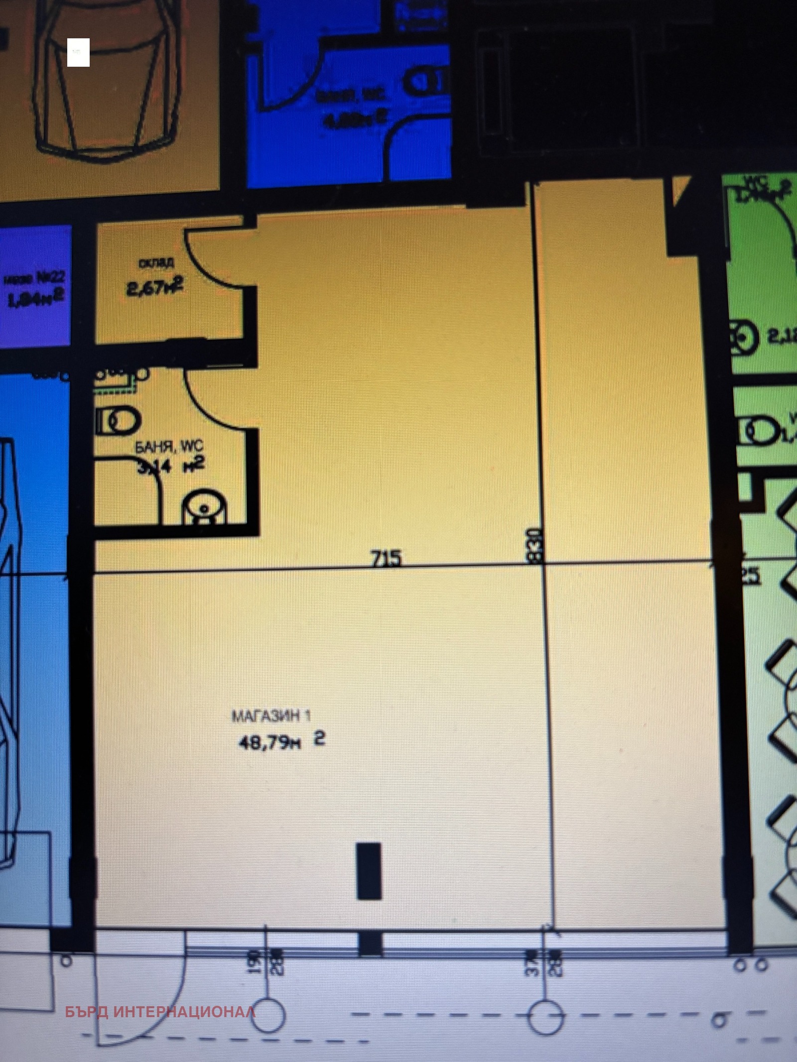 ������� ������� | Imot.bg � ����������� 4