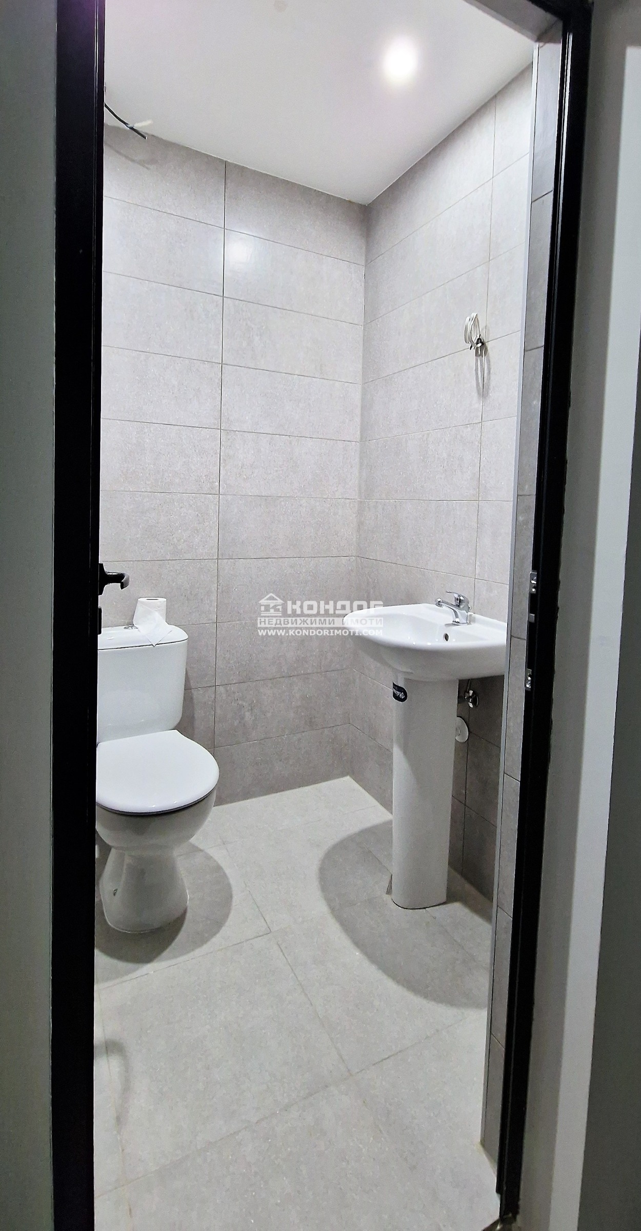 ������� ��������� | Imot.bg � ����������� 7