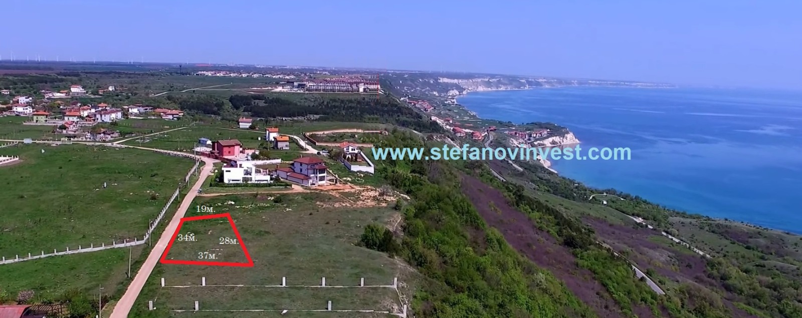 Продава ПАРЦЕЛ | Imot.bg — изображение 1