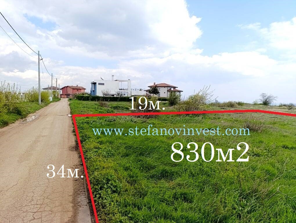 Продава ПАРЦЕЛ | Imot.bg — изображение 4