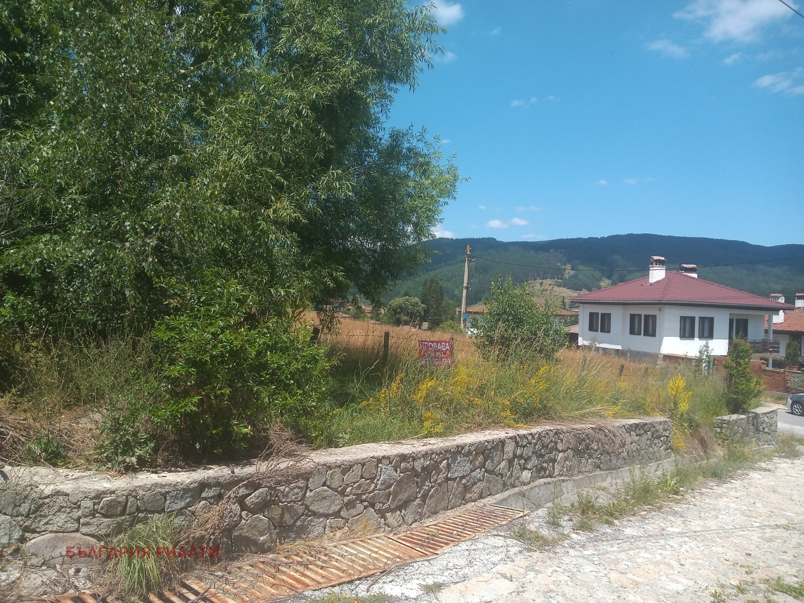 ������� ������ | Imot.bg � ����������� 2