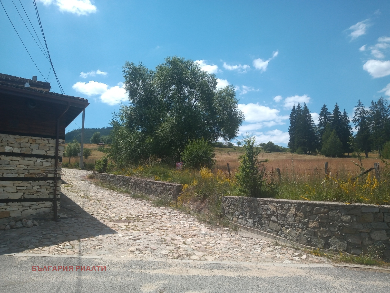 ������� ������ | Imot.bg � ����������� 7