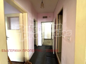 ������� 1-����� | Imot.bg � ����� ������ 5