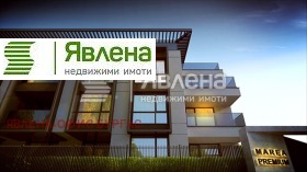 1 bedroom Sarafovo, Burgas 1