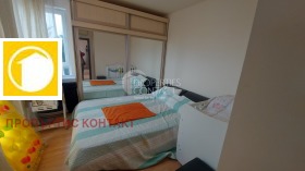 ������� 2-����� | Imot.bg � ����� ������ 7