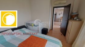 ������� 2-����� | Imot.bg � ����� ������ 8