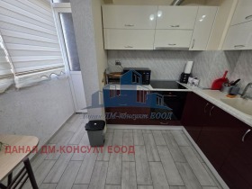 ������� 2-����� | Imot.bg � ����� ������ 7