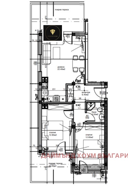 Eladó  2 hálószobás Plovdiv , Ostromila , 118 négyzetméter | 46063351 - kép [2]