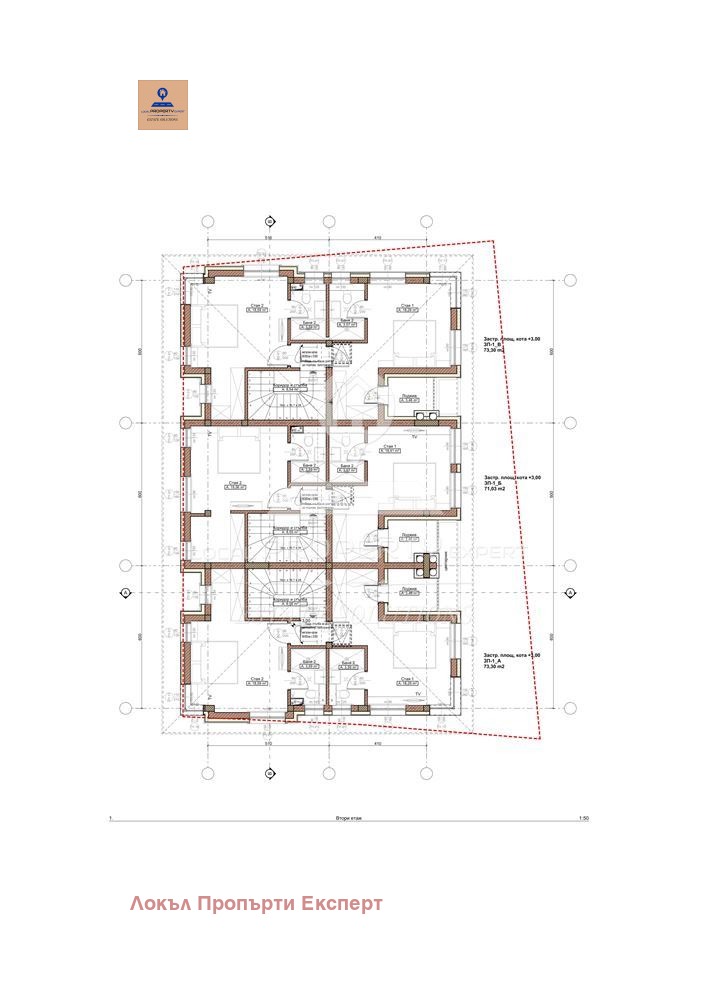 Продава КЪЩА, гр. Банско, област Благоевград, снимка 6 - Къщи - 52985093