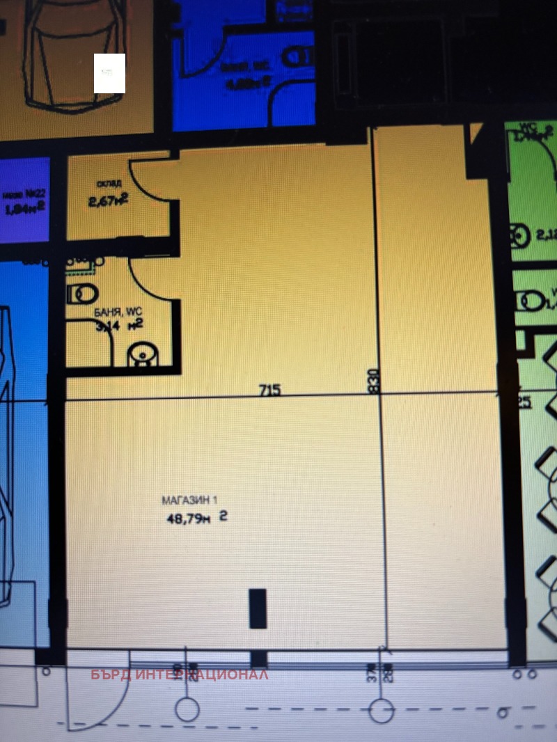 Продава МАГАЗИН, гр. София, Банишора, снимка 4 - Магазини - 53269481