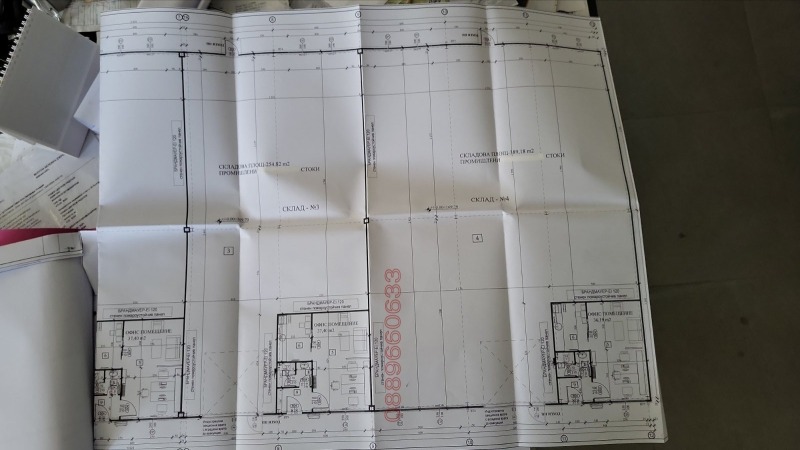 Продава СКЛАД, гр. Пловдив, Карловско шосе, снимка 1 - Складове - 49505624