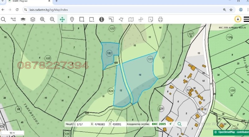 Продава ПАРЦЕЛ, с. Кръвеник, област Габрово