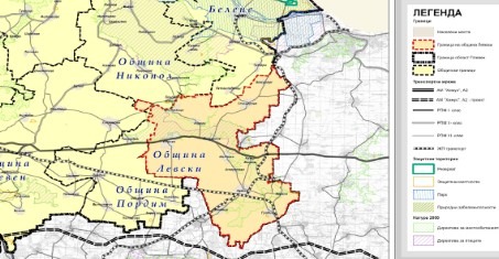 Продава БИЗНЕС ИМОТ, гр. Левски, област Плевен, снимка 2 - Други - 40840036