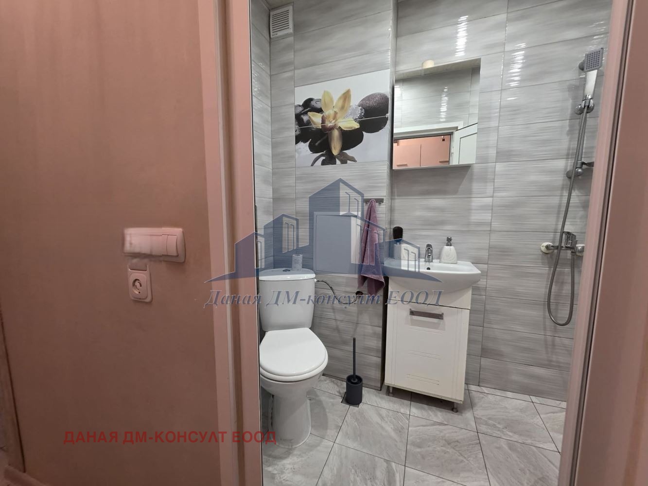 Продава 2-СТАЕН, гр. Шумен, Добруджански, снимка 16 - Апартаменти - 53991527