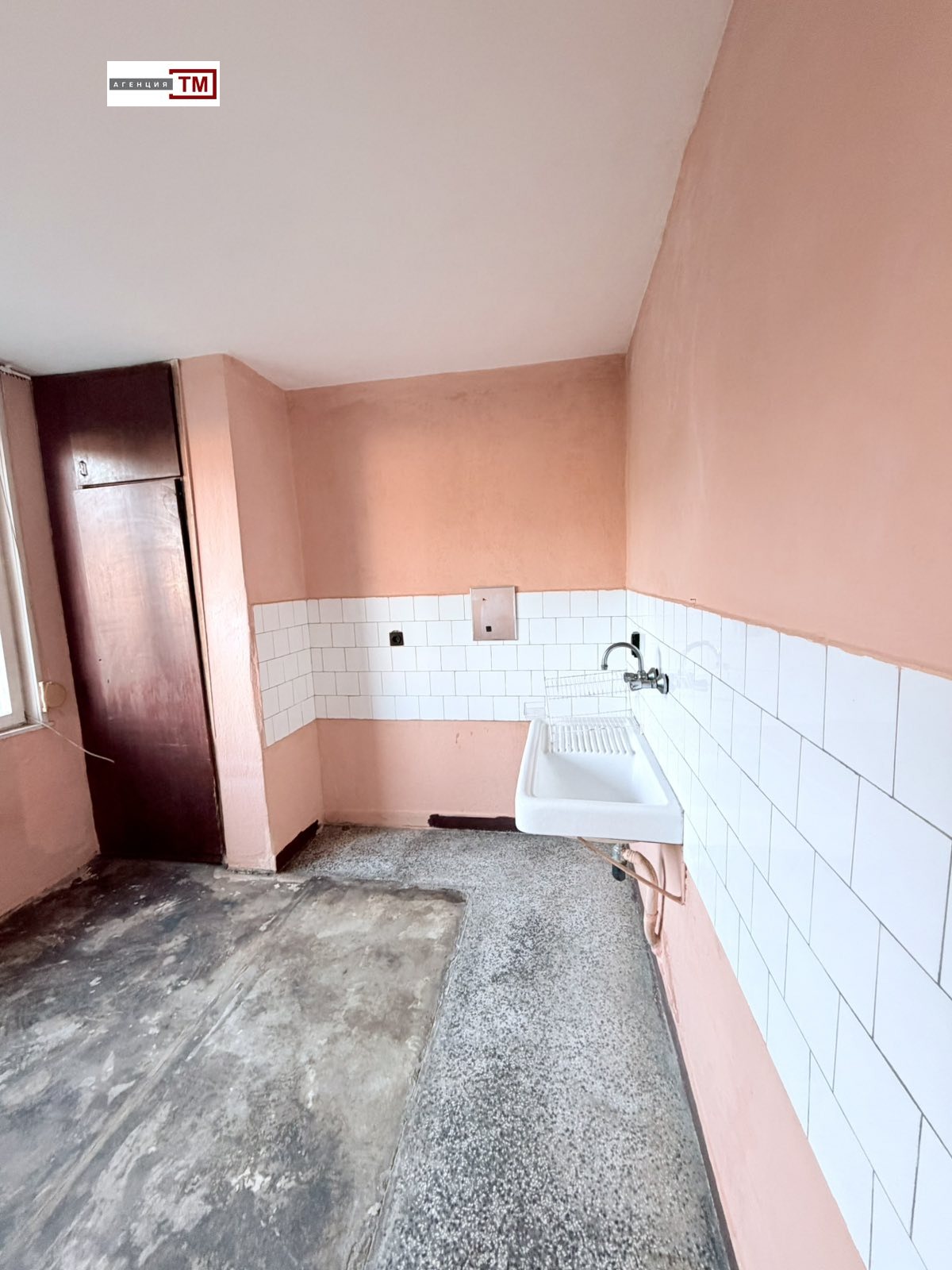 Продава 3-СТАЕН, гр. Раднево, област Стара Загора, снимка 6 - Апартаменти - 56208945