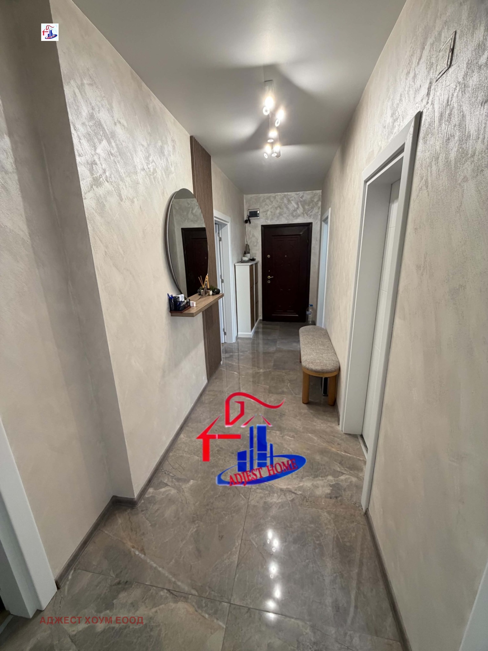 Продава 4-СТАЕН, гр. Шумен, Център, снимка 9 - Апартаменти - 56218406