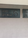 Продава 3-СТАЕН, гр. София, Дружба 2, снимка 14
