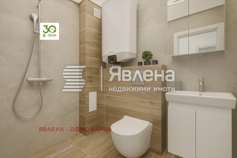 ������� 2-����� | Imot.bg � ����������� 5