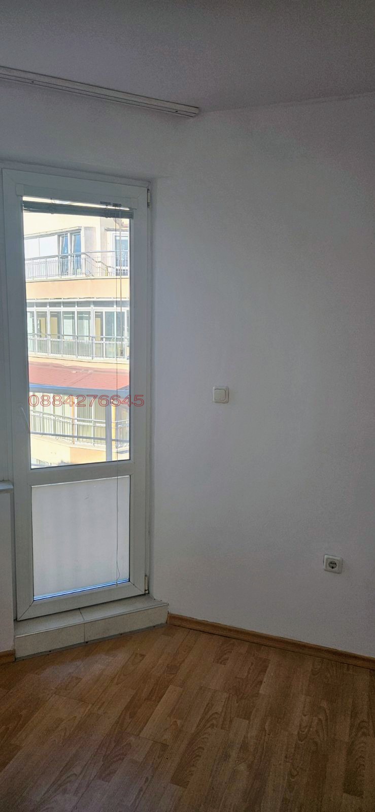 ������� 2-����� | Imot.bg � ����������� 15