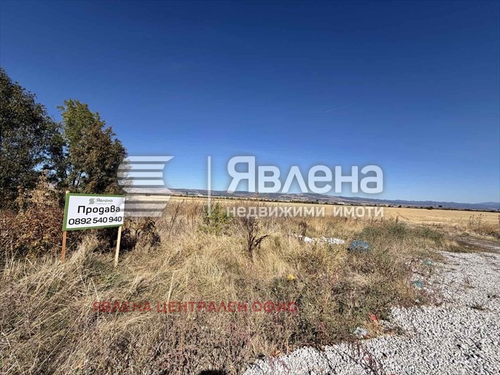 ������� ������ | Imot.bg � ����������� 5