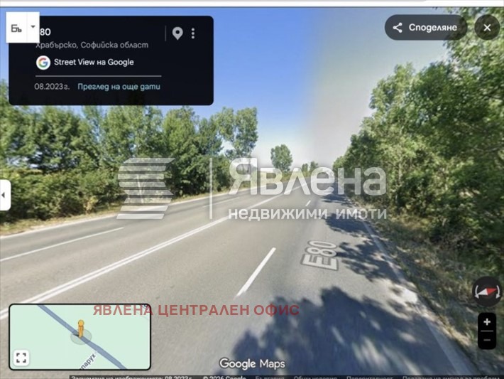 ������� ������ | Imot.bg � ����������� 3
