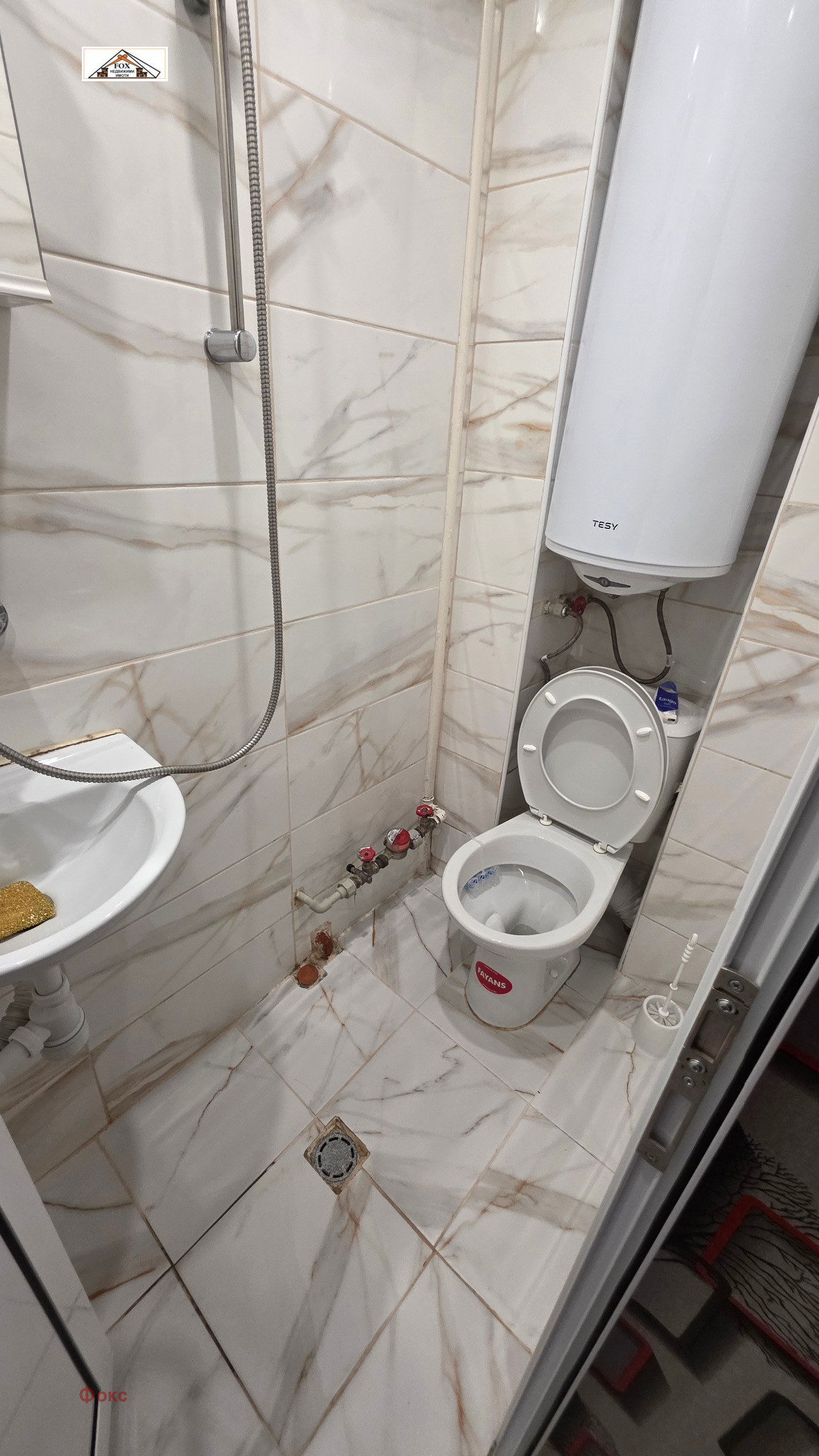 ������� 1-����� | Imot.bg � ����������� 8