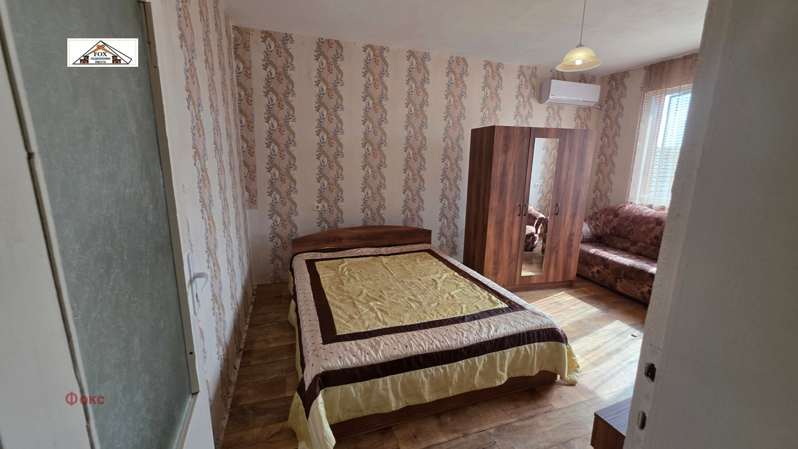 ������� 1-����� | Imot.bg � ����������� 3