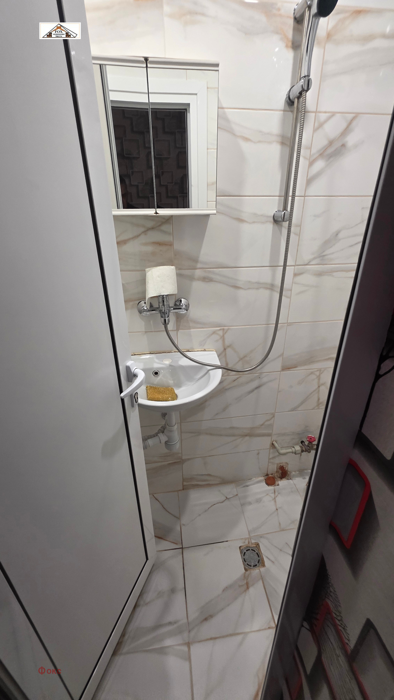 ������� 1-����� | Imot.bg � ����������� 9