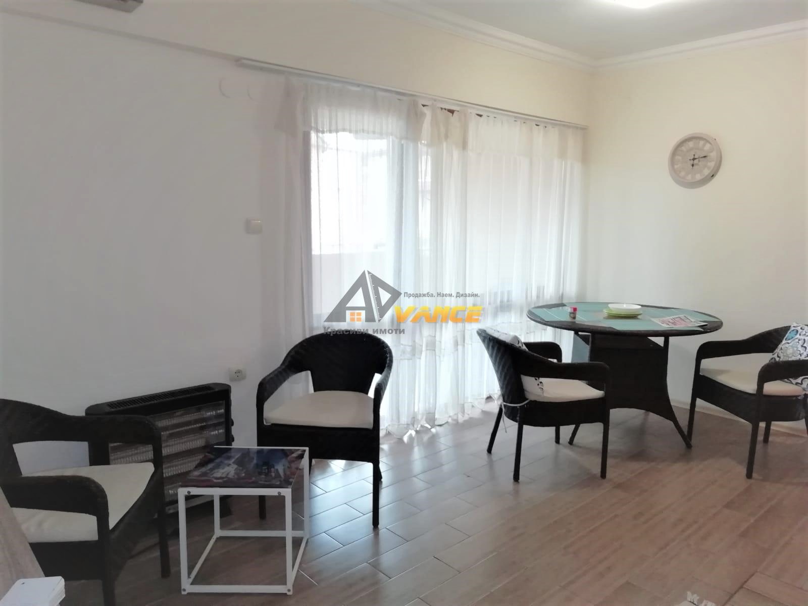 ������� 3-����� | Imot.bg � ����������� 3