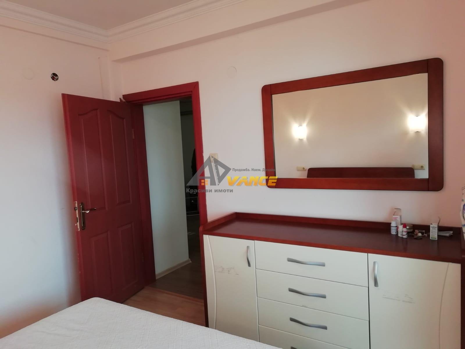 ������� 3-����� | Imot.bg � ����������� 13