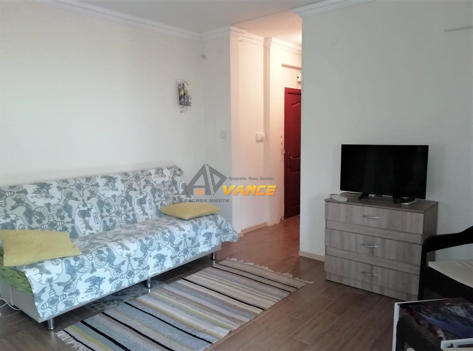 ������� 3-����� | Imot.bg � ����������� 4