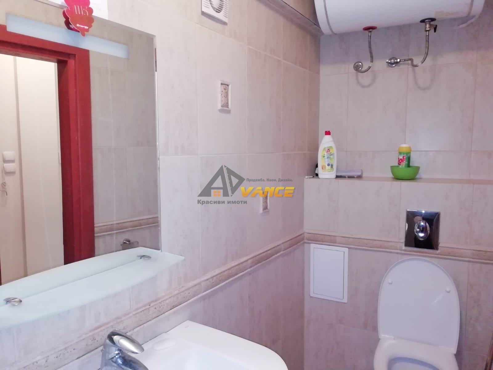 ������� 3-����� | Imot.bg � ����������� 9