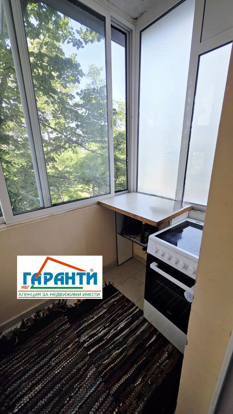 ������� 3-����� | Imot.bg � ����������� 7