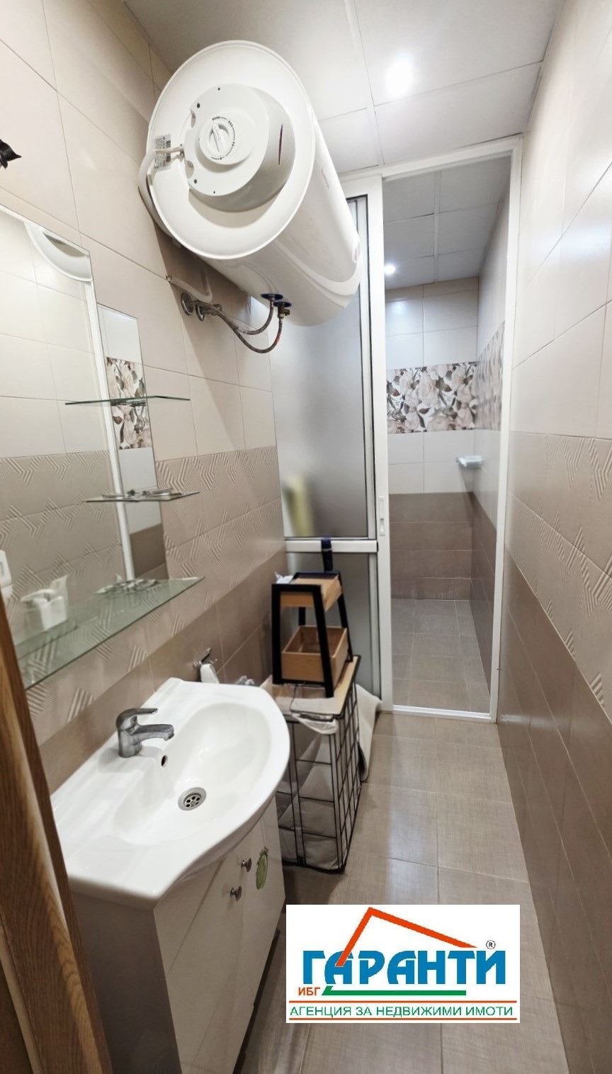 ������� 3-����� | Imot.bg � ����������� 10